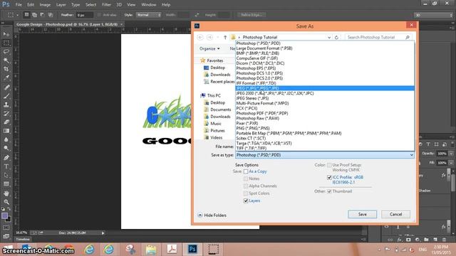 How to save your work to JPEG format on Adobe Photoshop смотреть онлайн
