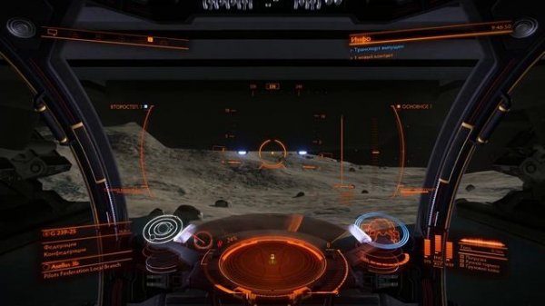 Elite Dangerous ▶ Обновление 2.4 "THE RETURN" и обзор корабля Python