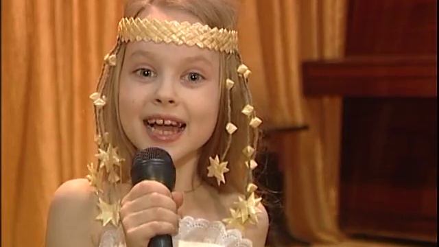 Восходящая звезда Алена Титова смотреть онлайн