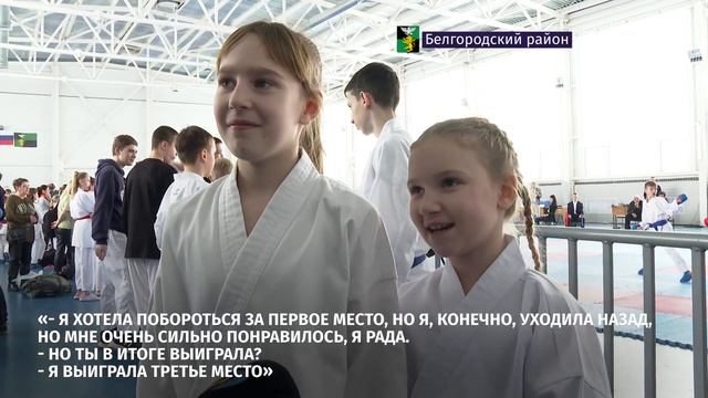 В п. Северный прошло первенство БО по каратэ среди юношей и девушек в возрасте от 10 до 17 лет смотреть онлайн