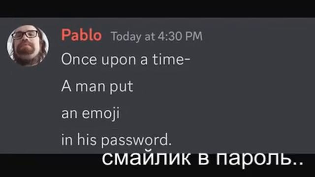 Никогда не используй смайлики в паролях (Белуга на русском) - дубляж Студии Кукусель ТВ (Youблок) смотреть онлайн