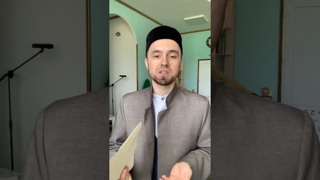 ПРО 6 ДНЕЙ ПОСТА В ШАВВАЛЬ