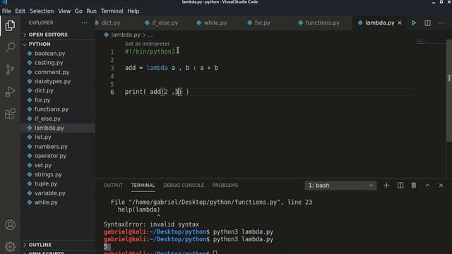 17 lambda смотреть онлайн