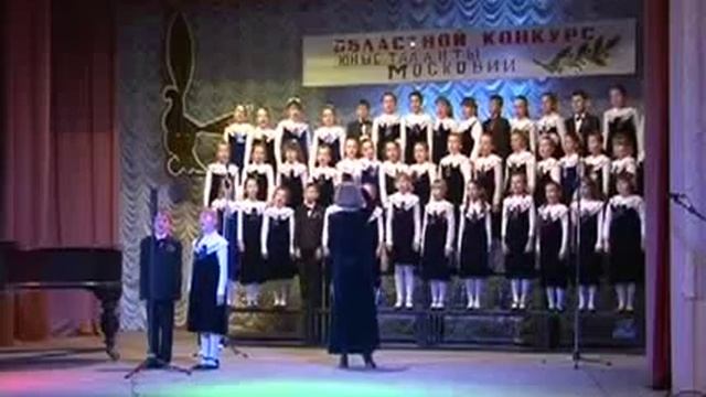 Электрон смотреть онлайн