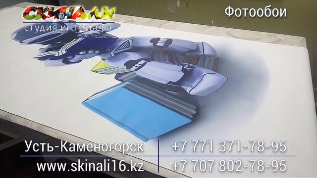 Фотообои на заказ смотреть онлайн