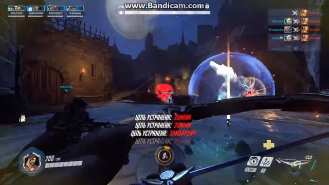Киберспортсмен покоряет хэллоуин на Хандзо Overwatch смотреть онлайн