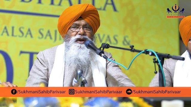 Padham Sri Bhai Nirmal Singh Ji Khalsa - Asa Di Vaar - London 2019 смотреть онлайн