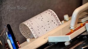 Ажур по перфокарте.