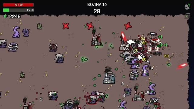 MOD: Diversified. Capitalist. Угроза 5 - Brotato Mods #134 смотреть онлайн