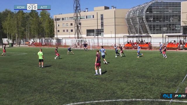 XVII сезон ОЛЕ Пари 8х8. Компенсатор - Аптека Фиалка смотреть онлайн