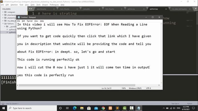 EOF When Reading a Line смотреть онлайн