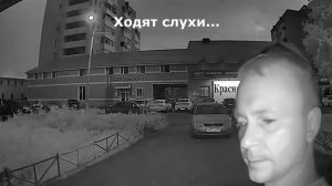 УМНЫЙ ДОМОФОН НЕ ПУСКАЕТ ДОМОЙ 2021
