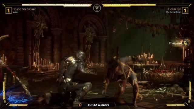 Truth'N'Light. Pools. Турнир Непопулярных Вариаций Mortal Kombat 11 смотреть онлайн