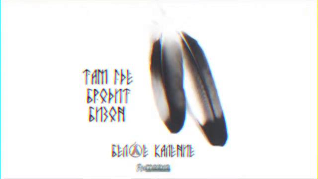 15 Белое каление / White heat - Боюсь потерять веру из к ф 12 обезьян смотреть онлайн