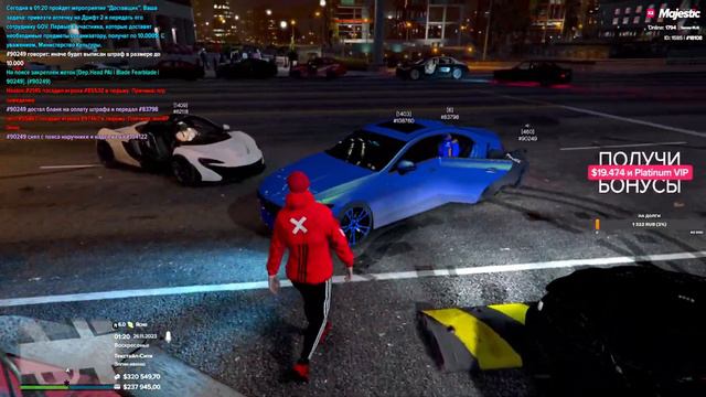 ГТА 5 РП Меня Мага зовут! ОПАСНЫЙ МАГА БЕСПРЕДЕЛИТ В ГОРОДЕ мажестик смотреть онлайн