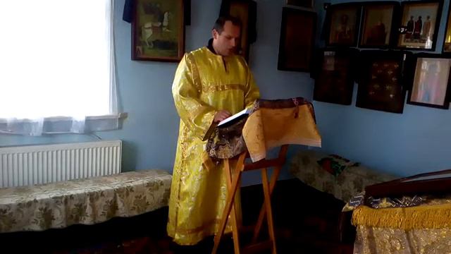 Библия. Исайи, 20 гл.