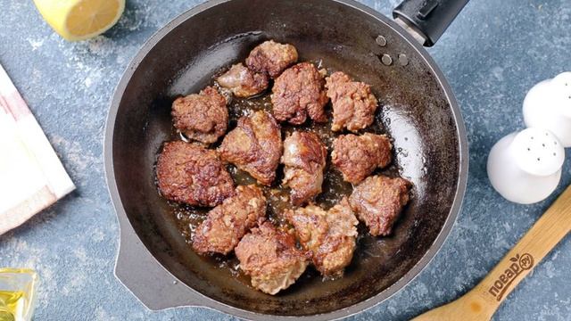 Вкусные будни