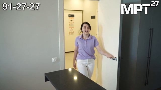 Новый центр МРТ диагностики в городе Хабаровск! смотреть онлайн