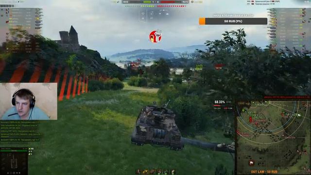 Объект 268 - КАК НА НЕЙ ИГРАТЬ?/ПУТЬ К ОТМЕТКАМ/Набор В Клан смотреть онлайн