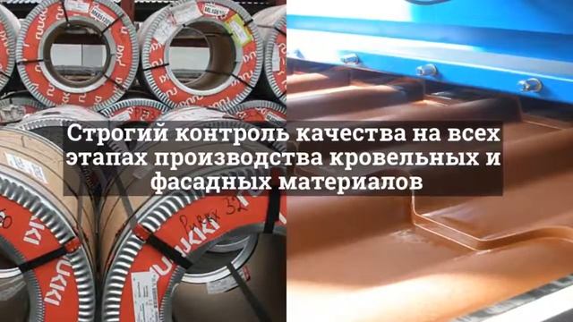 Psmprofile презинтация смотреть онлайн