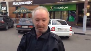 История жизни Михаила Мартынова - «Дед Бом-бом»