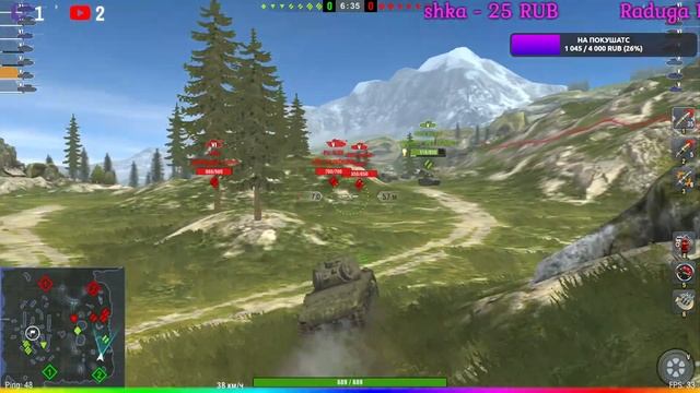 ИГРАЕМ В БЛИЦ! | World of Tanks Blitz | ТАНКИ БЛИЦ | СТРИМ! смотреть онлайн