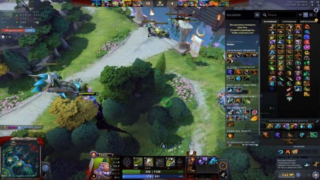 ПУДЖ ПОКАЗЫВАЕТ КАК ЗАКОНЧИТЬ ЗА 20 МИНУТ | Pudge Dota 2 Pudge