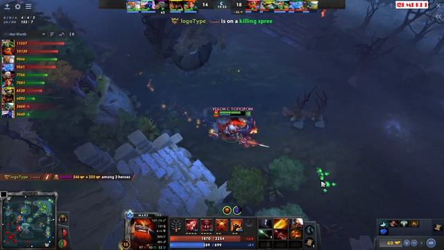 [DOTA 2] TSpirit.Collapse the MARS [OFFLANE] [7.35c] смотреть онлайн