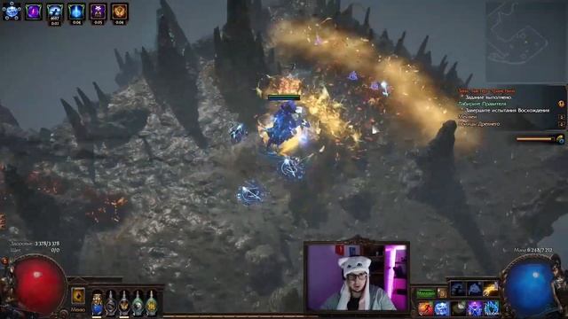 Подготовка к СИРУСУ! Манастакер через клеймо бури за 50с | Path of Exile смотреть онлайн