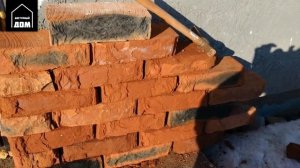 ?КРАСИВАЯ И ДЕШЁВАЯ ОБЛИЦОВКА ДОМА СВОИМИ РУКАМИ