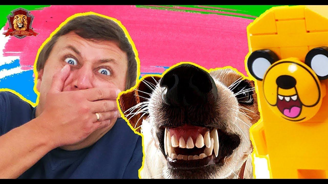 НИКИТА В СУПР ШКОЛЕ - ОБЖ смотреть онлайн