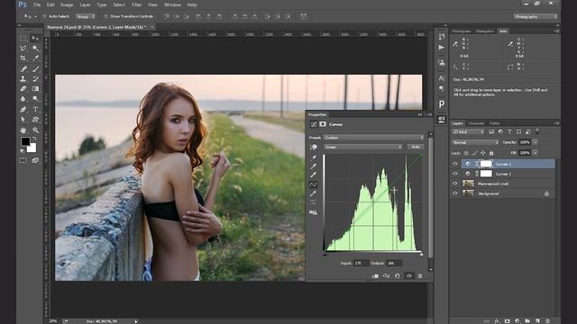Цветовой баланс | №24 | ЦВЕТОКОРРЕКЦИЯ и обработка фото в фотошопе смотреть онлайн