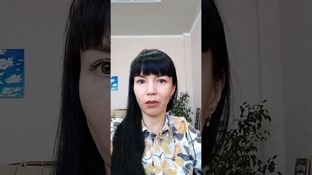 Искусство и Саморазвитие