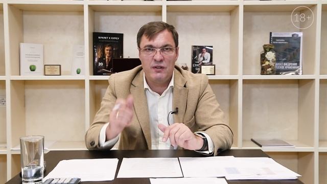 Как доказать, что обнала не было смотреть онлайн