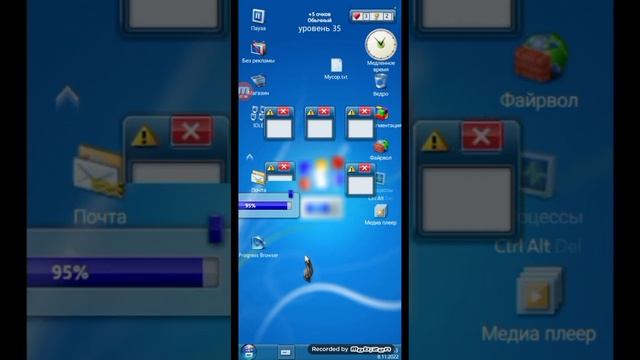 Прохождение Progressbar 7! Получение 81! #progressbar95 смотреть онлайн