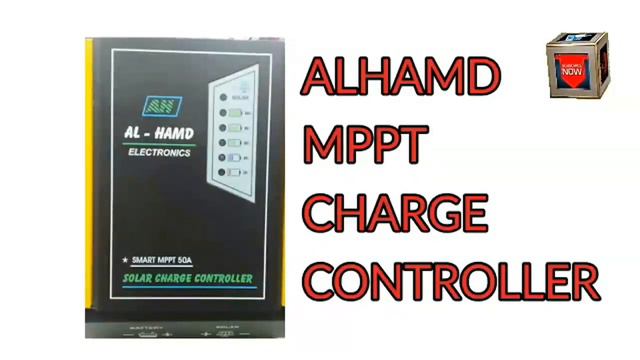 Inverex 1.2 KW| Al Hamd Mppt| 1200 Watt Load