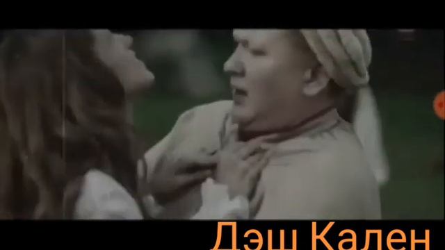 Клип // крепостная( Movchati) смотреть онлайн