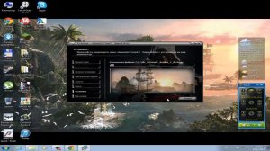Как правильно Установить Assassin's Creed 4: Black Flag 2013