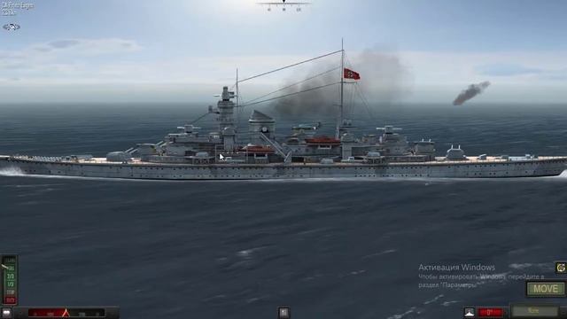 Atlantic Fleet (1) -пробуем смотреть онлайн