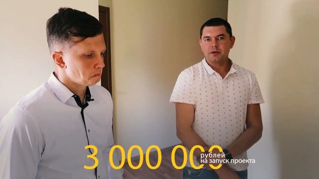 Как сделать доходный дом за 100.000р в Подмосковье?