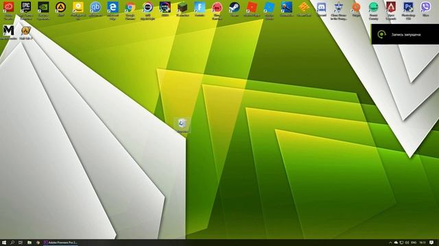 что будет если удалить 