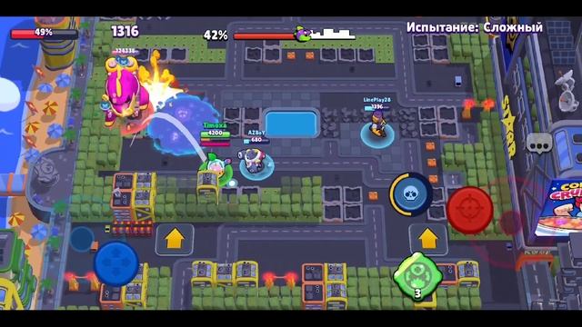 ТАКТИКИ В НОВОМ РЕЖИМЕ СУПЕРСИТИ В BRAWL STARS смотреть онлайн