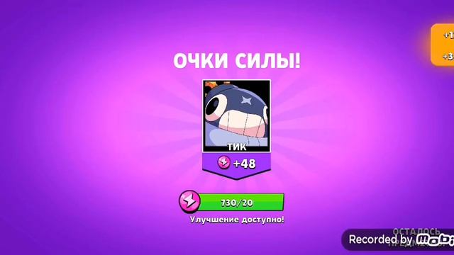 20 апреля 2021 г. смотреть онлайн