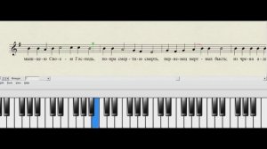 Тропарь воскресный, глас 3