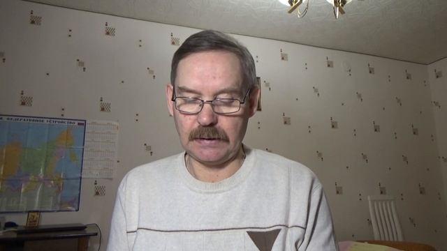 Послание Апостола Иакова 1 глава стих 13-17 смотреть онлайн