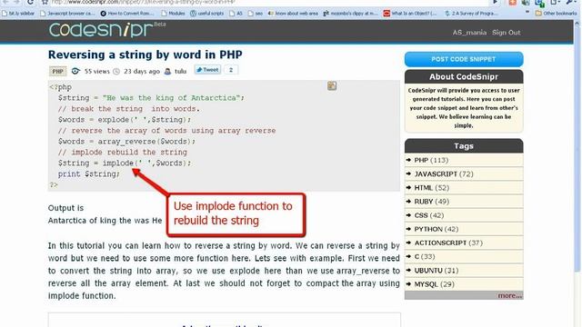 PHP Tutorial String By Word смотреть онлайн