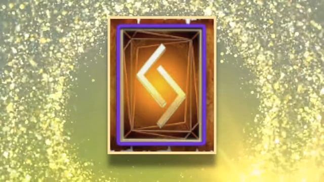 РУНЫ. медитация на руну ЙЕРА. Мария Шайхутдинова