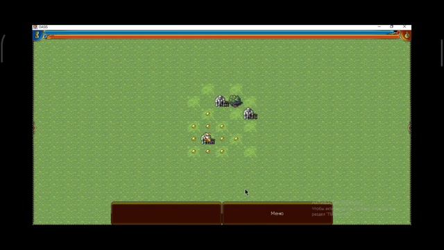 НЕ НАЧИНАЙ ИГРАТЬ ПОКА НЕ ПОСМОТРИШЬ! OASIS MMORPG смотреть онлайн