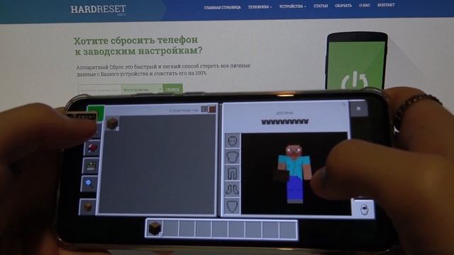 Как Doogee N30 тянет Minecraft? Гейм тест Майнкрафта на Doogee N30 смотреть онлайн