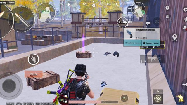 с нуля до фул 6 смотреть онлайн